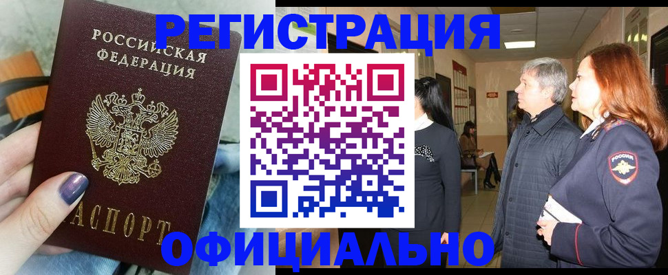 форма 3 в Жердевке