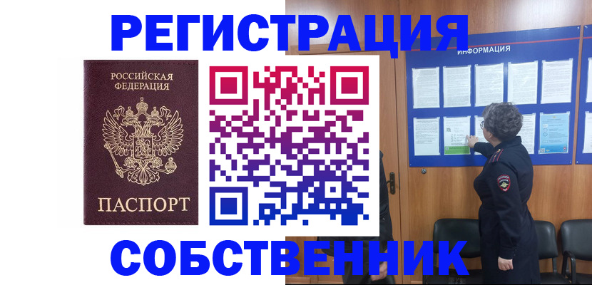 форма 3 в Жердевке